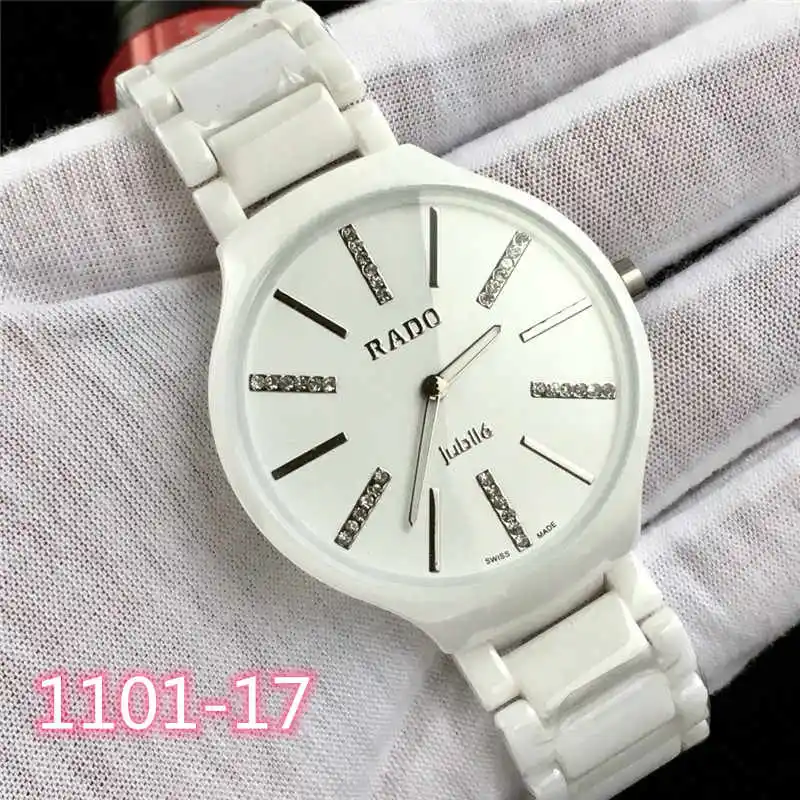 

2019 new watch