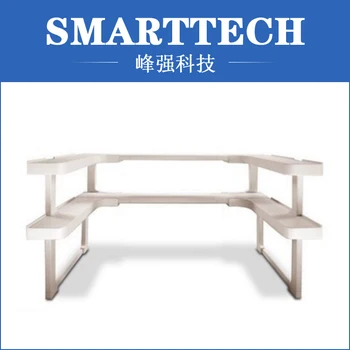 

Custom plastic injection molding Multi-function extension shelf