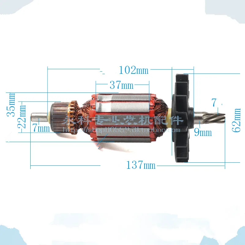 220-240 В ротора Anchor арматура для Bosch GBH2-28D GBH2-28 GBH2-28DFV GBH2-28F