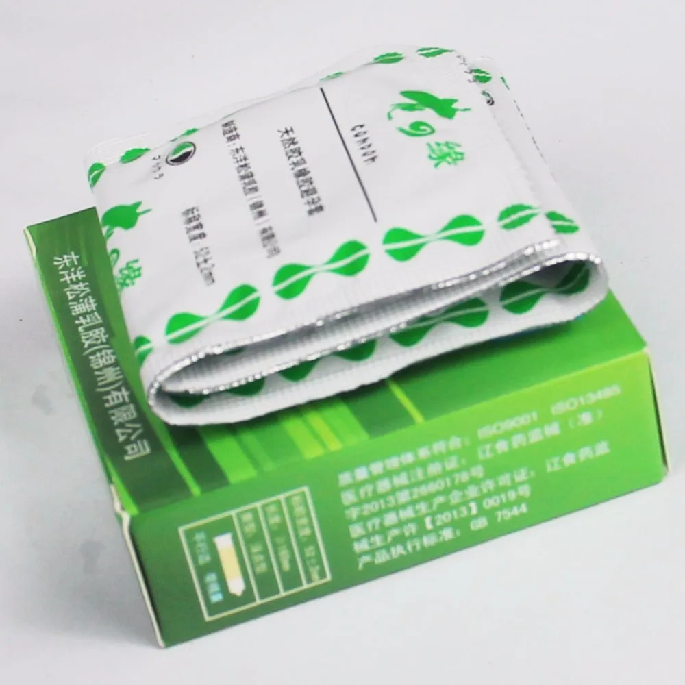 hc094 (10)