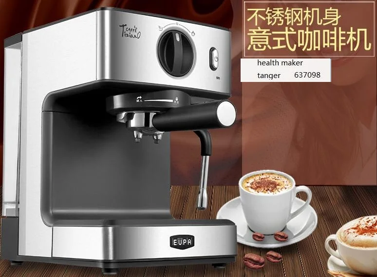 General electric 4 cup coffee maker