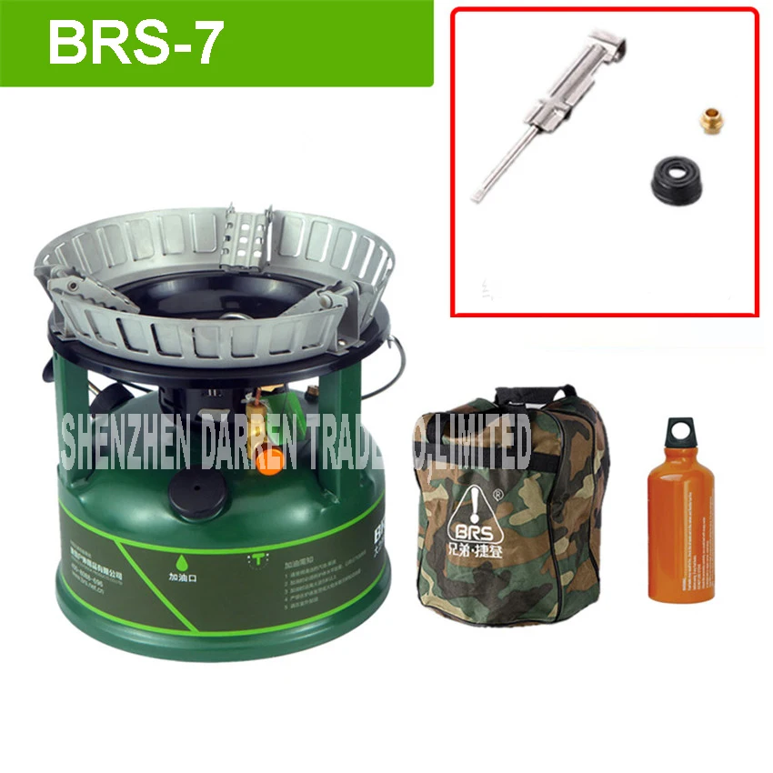 

New Camping Equipment Brs-7 Camping Stove Camping Outdoor Kitchen Big Fire Fast high temperature resistant stainless steel