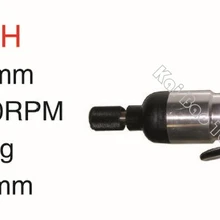 Пневматический Прямо Отвёртки Air Отвёртки регулируемый и высокий крутящий момент Механические инструменты Air Инструменты низкая стоимость экспресс(rc-5h