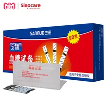 Sinocare kan şekeri Test şeritleri ayrılmış ve klozetler için Anwen kan şekeri Test diyabet için