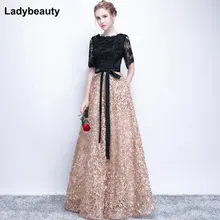 Ladybeauty Vintage Black A-Line Lace Long Evening Dresses Half Sleeves Beaded scoop neck long appliques evening dress prom dress stylish scoop neck long sleeves solid color lace dress for women