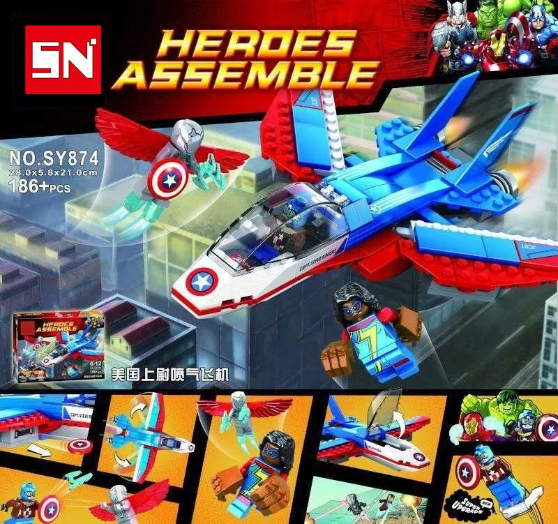 Buy SY874 The Avengers Captain America jet plane