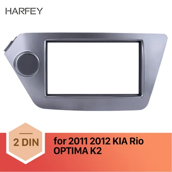 

Harfey 173*98/178*100/178*102mm Refitting Kits Double Din Car DVD panel Auto Stereo frame Fascia for KIA Rio OPTIMA Cover Trim