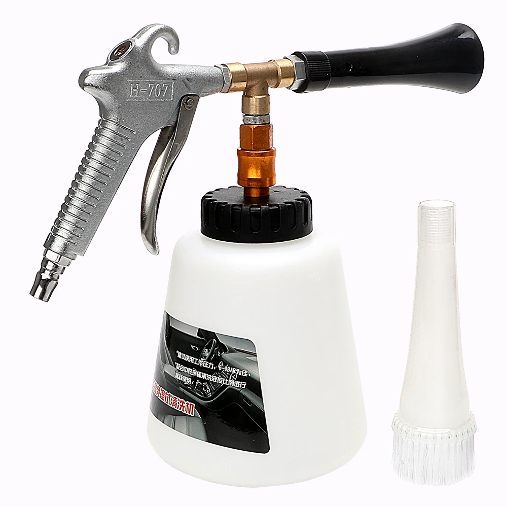 Car Cleaning Gun High Pressure Air Pulse Surface Interior Exterior High Quality Car Body Window Cleaning