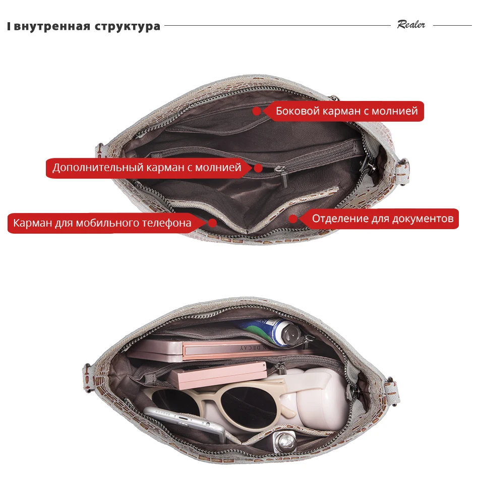 Сумка-хобо из натуральной кожи REALER, дизайнерская женская сумка, роскошная сумка на плечо, женская сумка высокого качества, женская сумка через плечо