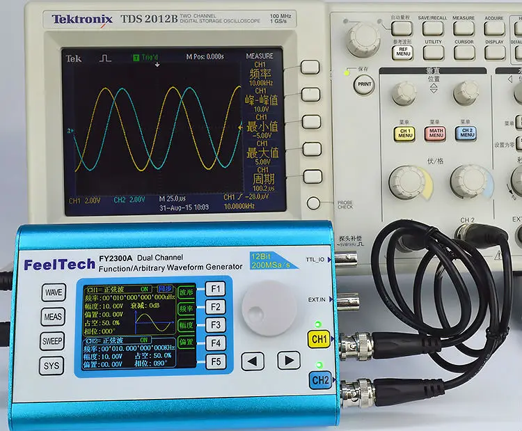 FY2300-6MHz произвольной формы двухканальный высокочастотный генератор сигналов 200MSa/s 100 МГц Частотомер