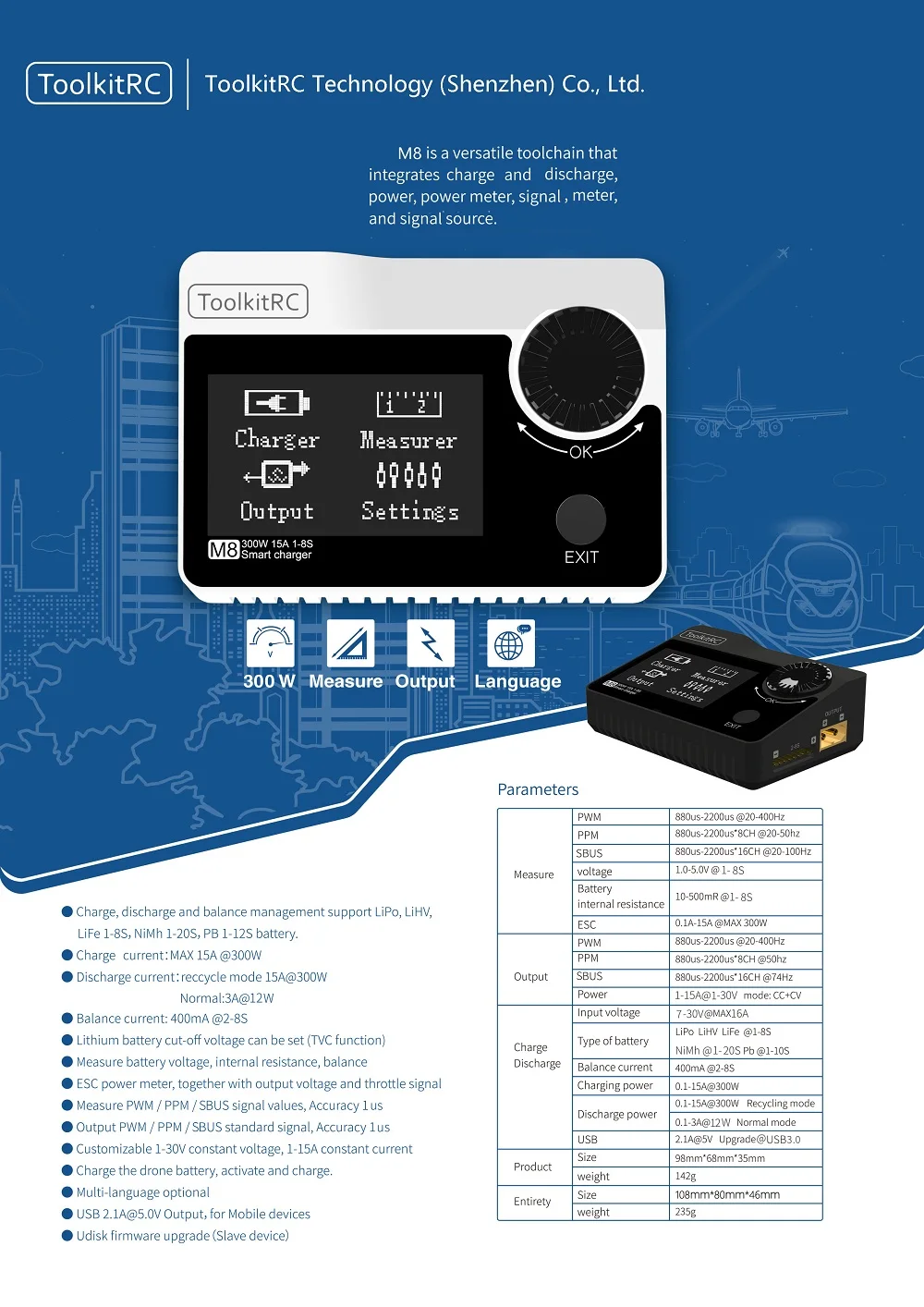 ToolkitRC M8 DC 300 Вт 15A зарядное устройство для балансировки аккумулятора Dis зарядное устройство для 2-8S Lipo батарея для RC FPV гоночный Дрон Квадрокоптер