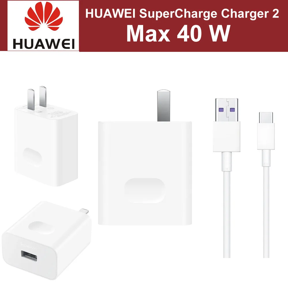 HUAWEI SuperCharge 40 Вт Max быстрая умная Быстрая зарядка для P30 Pro Mate 20 Pro/RS/20/20 X P20 Pro/20/9 P10