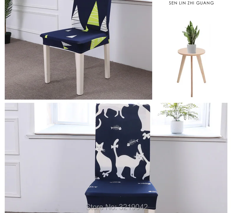 Elastic-cartoon-chair-cover_12_02