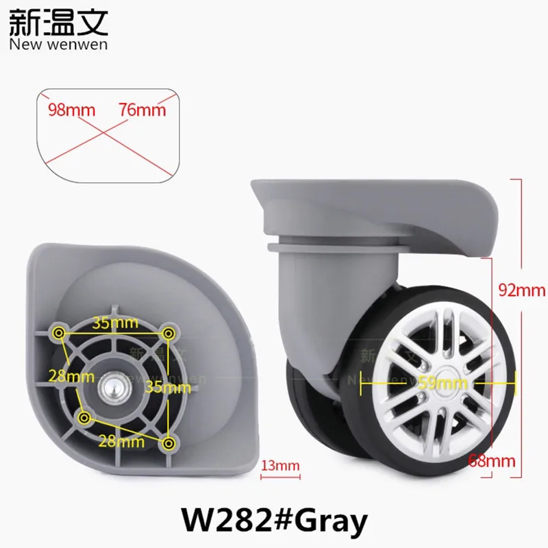 W282#灰色