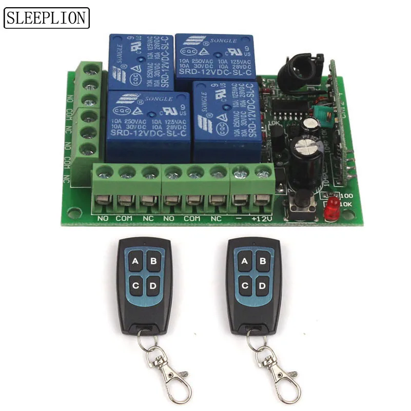12V 4CH Wireless Remote Switch Universal Remote Control Relay Switch 12V 4 Channel Relay Module Box Board 315433MHz (2)