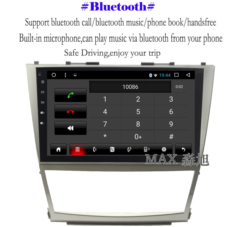 Discount MAX GPS Navigation System Android 8.1 2G 32G Car DVD Player for Toyota Camry 2006 2007 2008 2009 2010 2011 Car Radio BT 4G WiFi 8