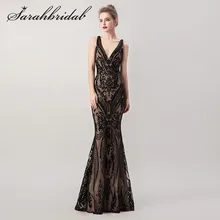 Очаровательное Кристальное вечернее платье с поясом милое v-образным вырезом расшитое блестками Съемное платье в пол крест-накрест без спинки платье для выпускного бала CC5265