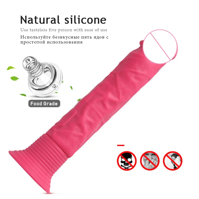 dildo (8)