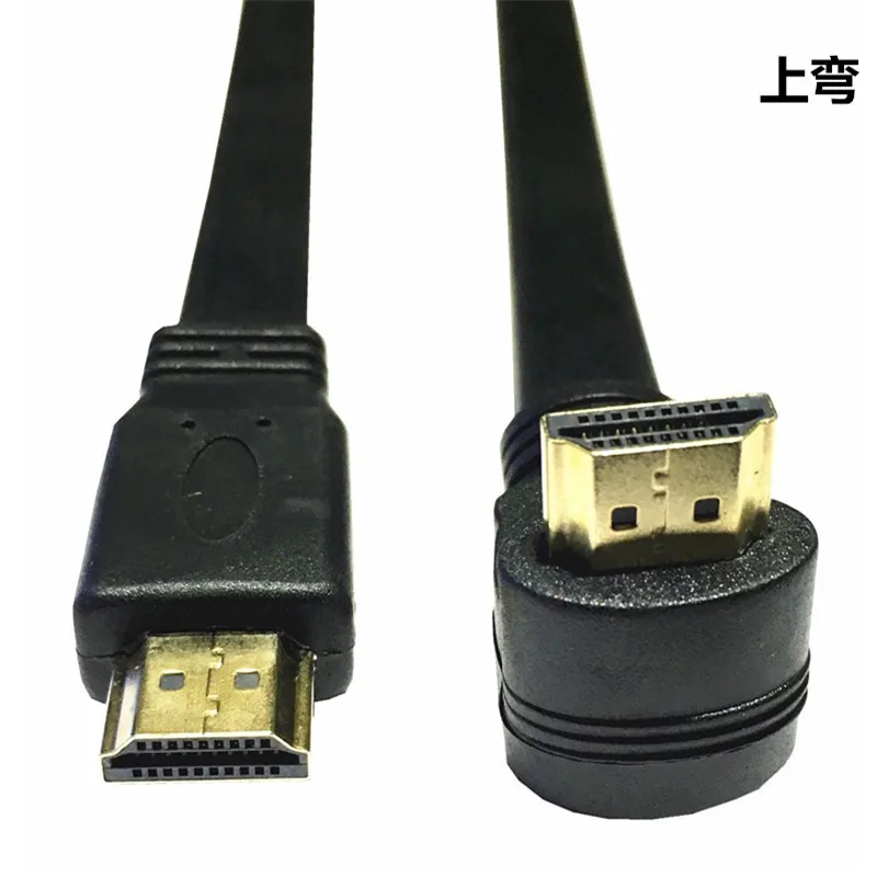 Плоский тонкий Высокоскоростной HDMI кабель-удлинитель A папа-папа 90 градусов вверх/вниз угол шнура AM/AM 0,3 м/30 см/1 фут - Цвет: Male to Male Up