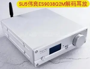 

New SU5 Bluetooth 5.0 XMOS-208 DSD ES9038Q2M DAC Decoder TPA6120 Headphone Amp