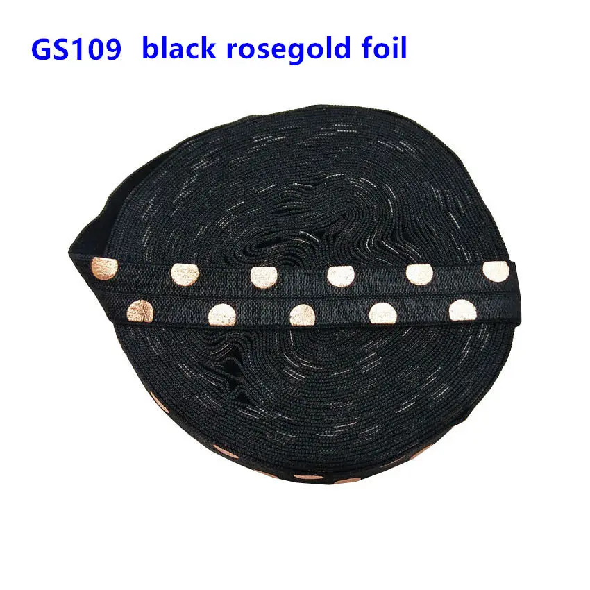 GS109