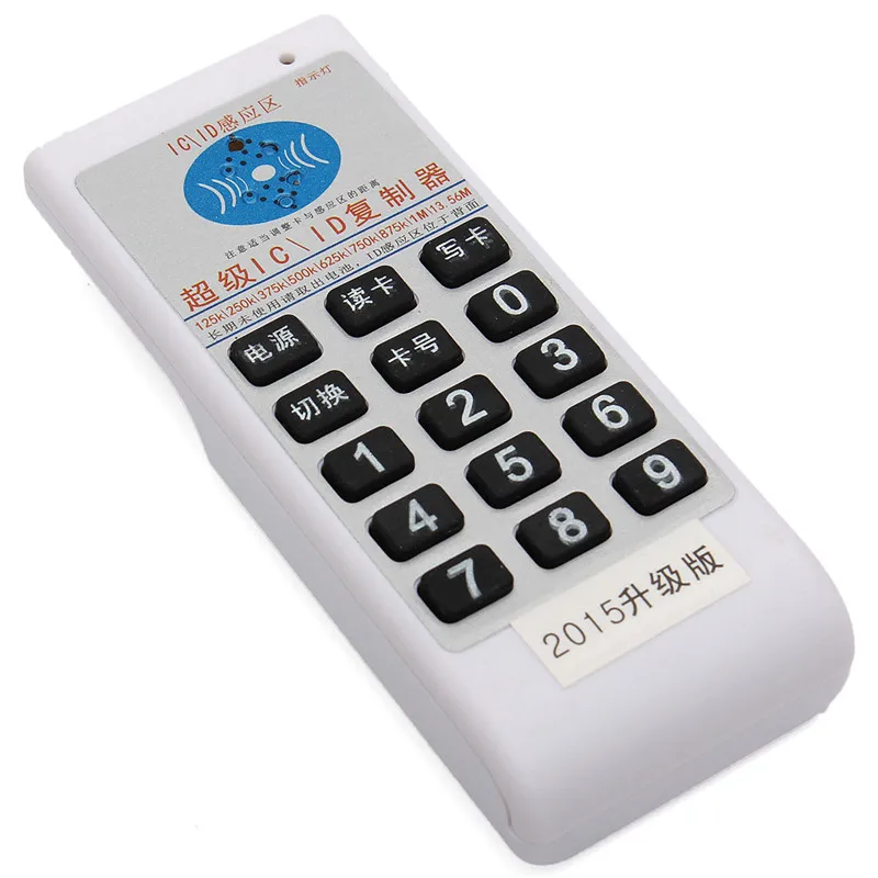 

Hot Sale Strongset Handheld 125Khz-13.56MHZ 9 frequecny access RFID card Duplicator/Copier