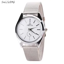 SmileOMG Fashion Mens Women Watch Luxury Men s Women s Stainless Steel Band Quartz Wrist Watches