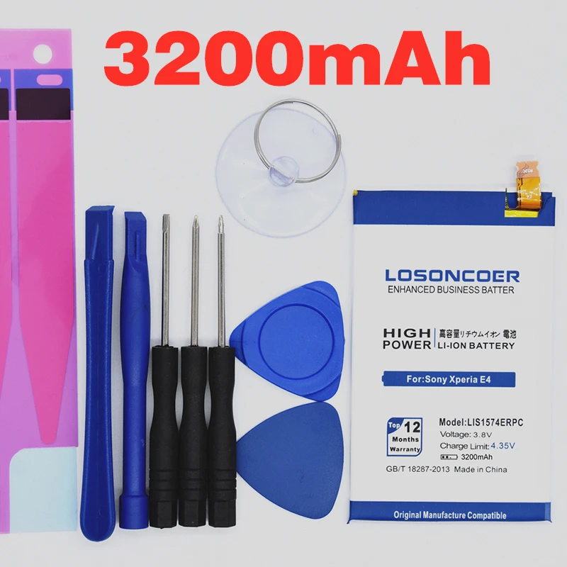 losoncoer LIS1574ERPC Батарея для sony Xperia E4 E4G E2104 E2105 E2114 E2115 E2124 E2003 E2006 E2053 E2033 E2043
