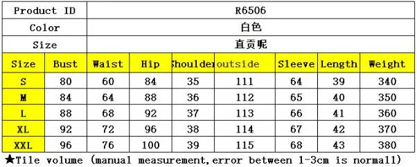 QQ20181012105701