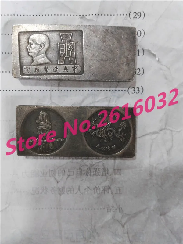 

chinese antique silver bar,Silver ingot Family decoration gifts metal handicraft