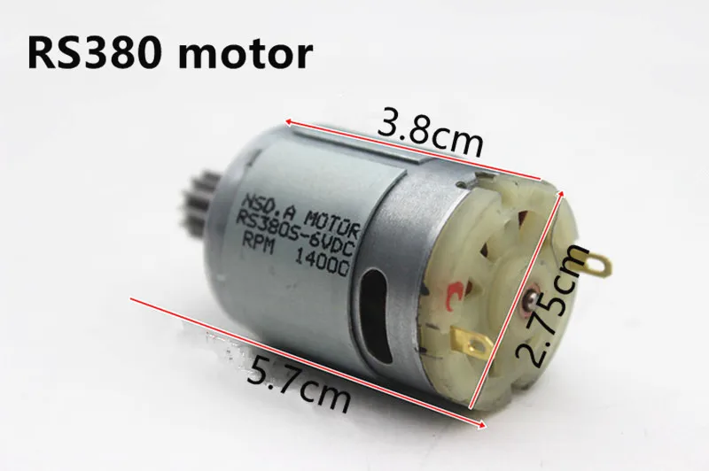 Детский электромобиль 12 V/6 вольтового источника электропитания постоянного тока, дистанционное управление, автомобилей с напряжением 12V двигатель, Детский Электрический мотоцикл редуктор мотора, 550 390 380 двигателя