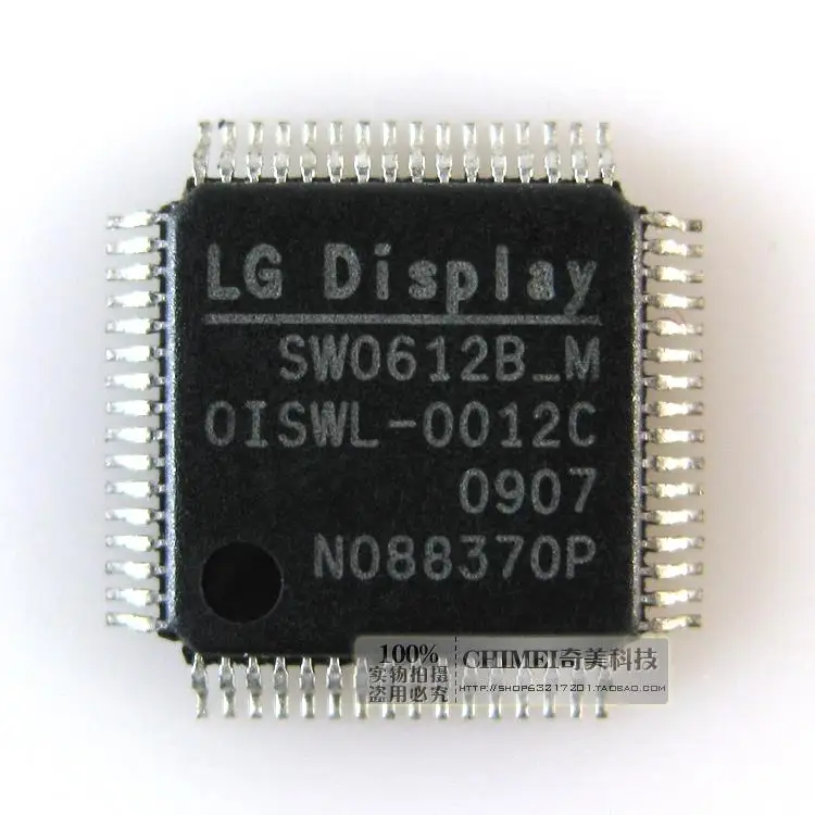 Free Delivery.SW0612B-M LCD IC chip integrated electronic components accessories | Электронные компоненты и