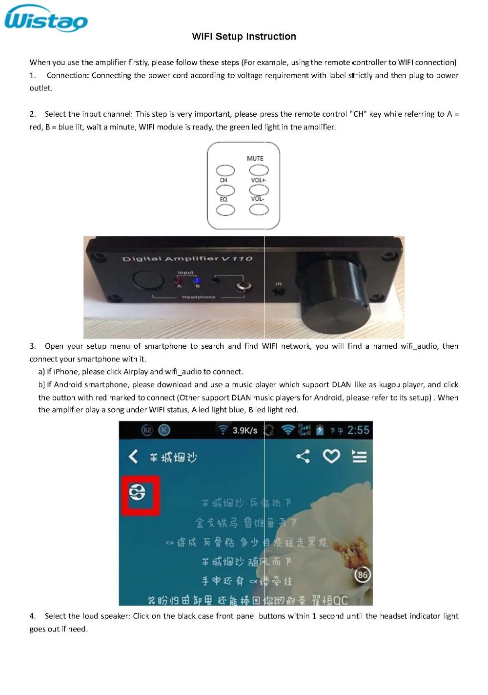 WIFI Setup Instruction