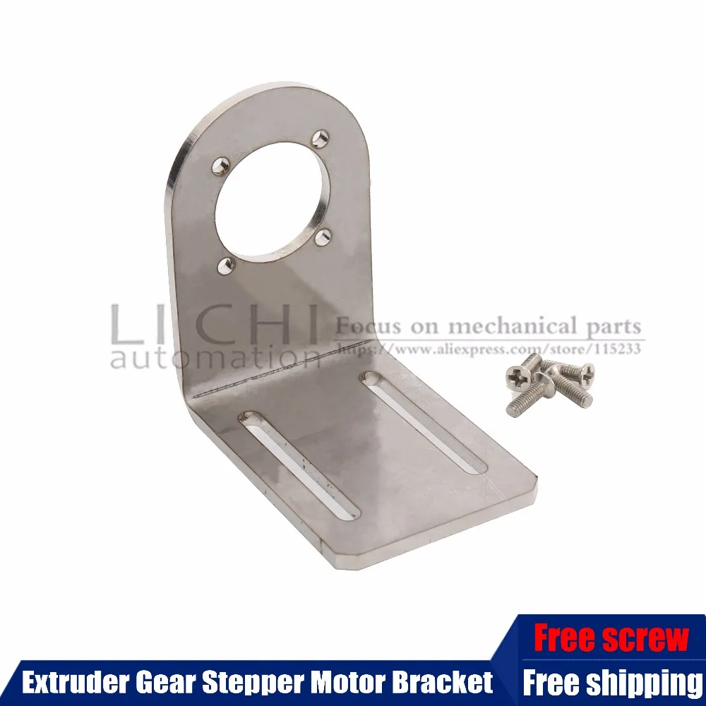 

Multi-function Stepper Motor L Bracket for 775-150w motor/NEMA 17/Ratio Planetary Gearbox Step Motor For 3D Printer