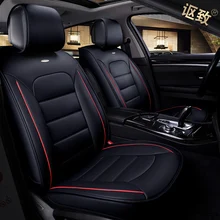 OUZHI P06 New Styling High Quality Seat Cushion 3D Seat Cover Suitable for PEUGEOT 206 207 307 308 301 407 3008 Mazda 2 3 6 CX-5