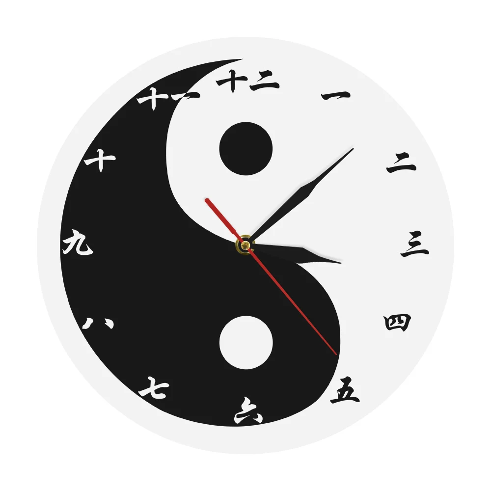 Reloj De Pared Moderno Yin Yang Con Numeros Chinos Feng Shui Zen