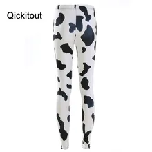 Прямая поставка! Тонкие леггинсы для женщин цифровая печать корова печать supernova распродажа эластичные штаны