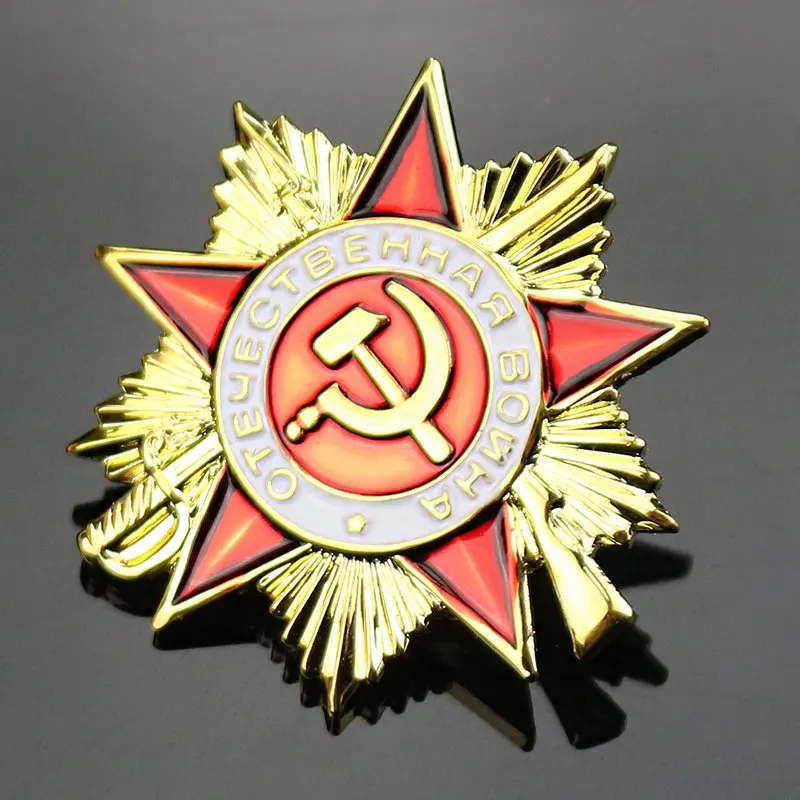 Оригинальная лента из серебряной медали для России в Великую Отечественную, военные медали, значок Советского Союза, эмблема, нагрудный меч, щит