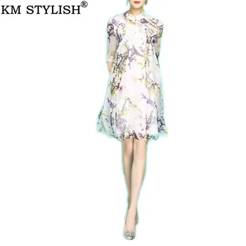 

Flowers Ages~ Summer New Chinese Style Lightweight Elegant Women's Ink Print Large Swing Buckle Half-sleeve Chiffon A-line Dress