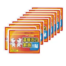 Наклейки анти-холодный коврик для прочного активированный уголь футов ручной работы