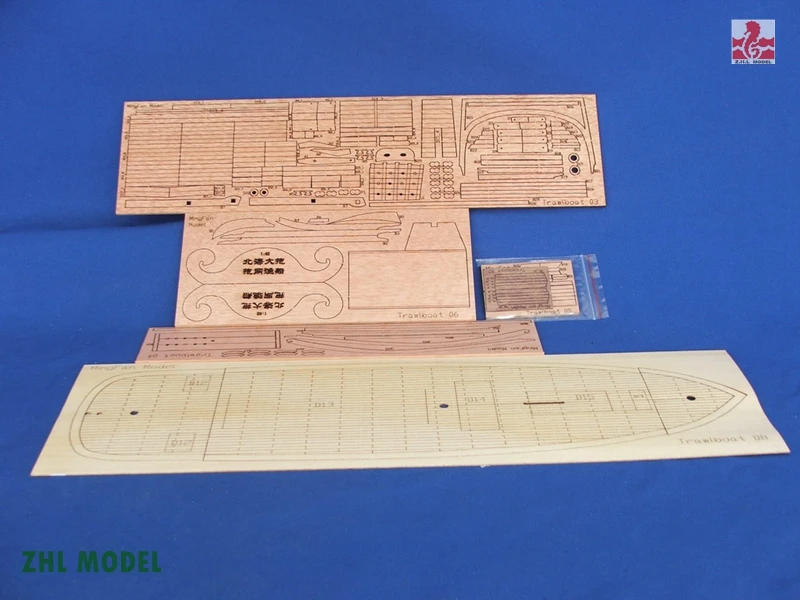 ZHL Северное море траулер модель корабль дерево