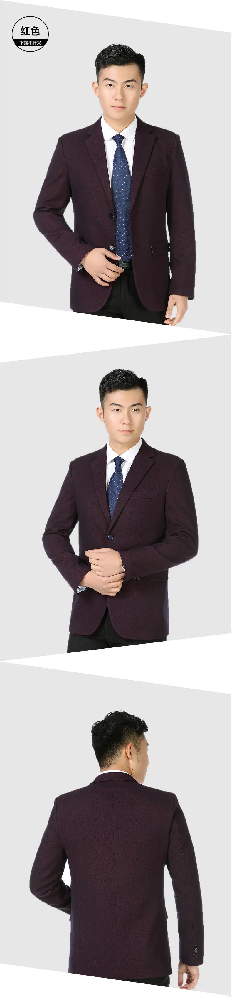 Spring Autumn Man Smart Casual Blazers Red Blue Plain Colour Jackets Suits Men Slim Fit Blazer Male Elegant Outfits Costume Homme Blazer (6)