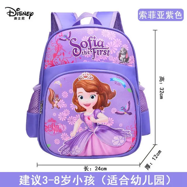 Disney мультяшный рюкзак с героинями мультфильма «Холодное сердце» принцессами Эльзой и Анной для девочек милые Начальная школа сумка для школы со снижением ноши, детский сад guardian рюкзак - Цвет: 2