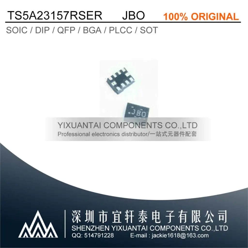 10 шт./лот оригинальный TS5A23157RSER TS5A23157 5A23157 JBO UQFN10 | Обустройство дома