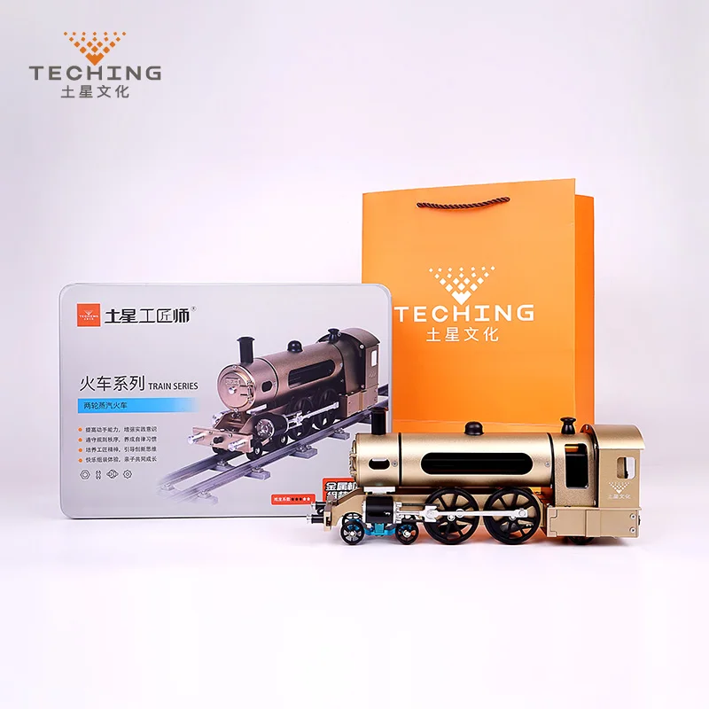 Model Building Kits Model Building Supplies