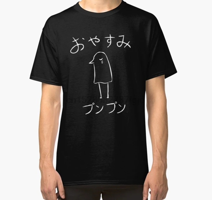 punpun Polera Punpun punpun Polera Punpun