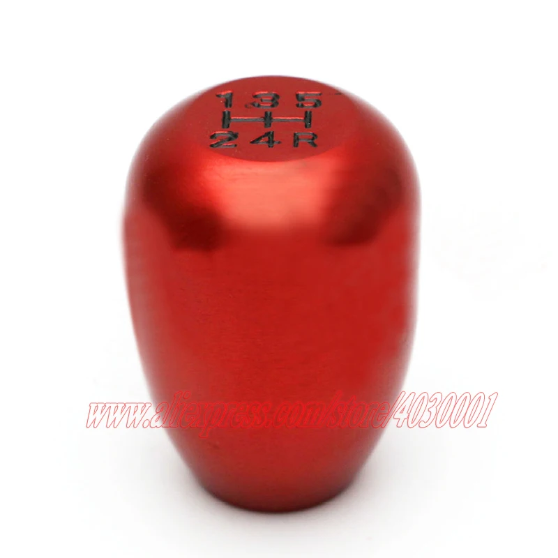 gear shift knob (5)