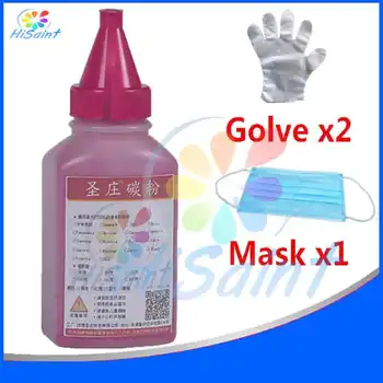 

New[Hisaint] 1C For Brother DCP-9020CDN/MFC-9140CDN/9340CDWCDW/3150CDN/3710CDW/3170CDW New Arrivals For TN221/241/281/291/242