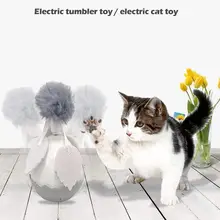 Electric Tumbler Cat Toy Puzzle Toy With Plush Head 360 Degrees Irregular Rotation Toy Removable Accessories