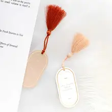 Letter Of Lovers кожаная Закладка любовная поэтическая серия креативное чтение ретро искусство кисточка практичная канцелярская Закладка в виде растения